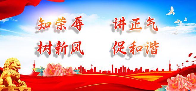 致全体市民朋友的一封信|两公布一提示